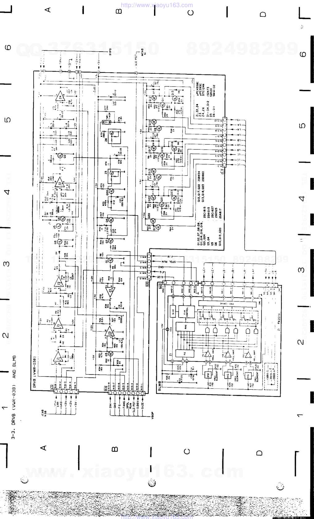 先锋PIONEER LD-V1000音响电路图-8 先锋PIONEER LD-V1000音响电路图-8