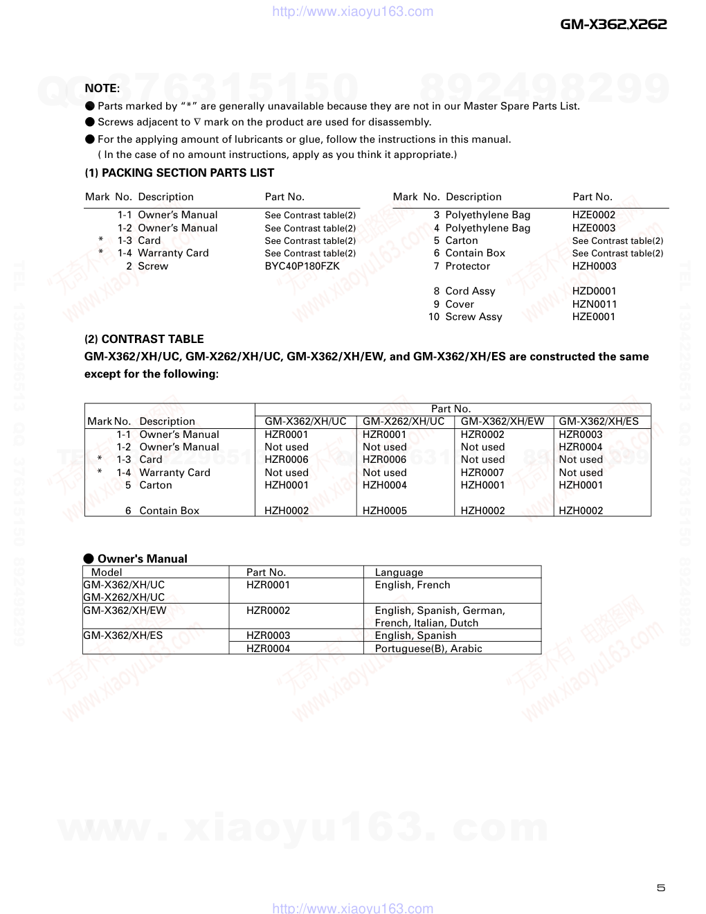 先锋PIONEER GM-X362音响电路图-4 先锋PIONEER GM-X362音响电路图-4