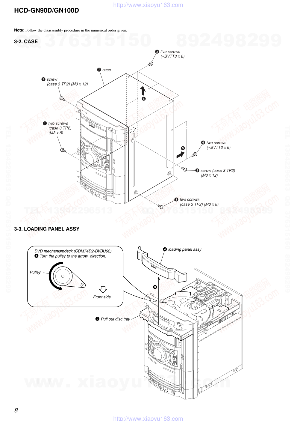 索尼SONY HCD-GN90D音响图纸-7