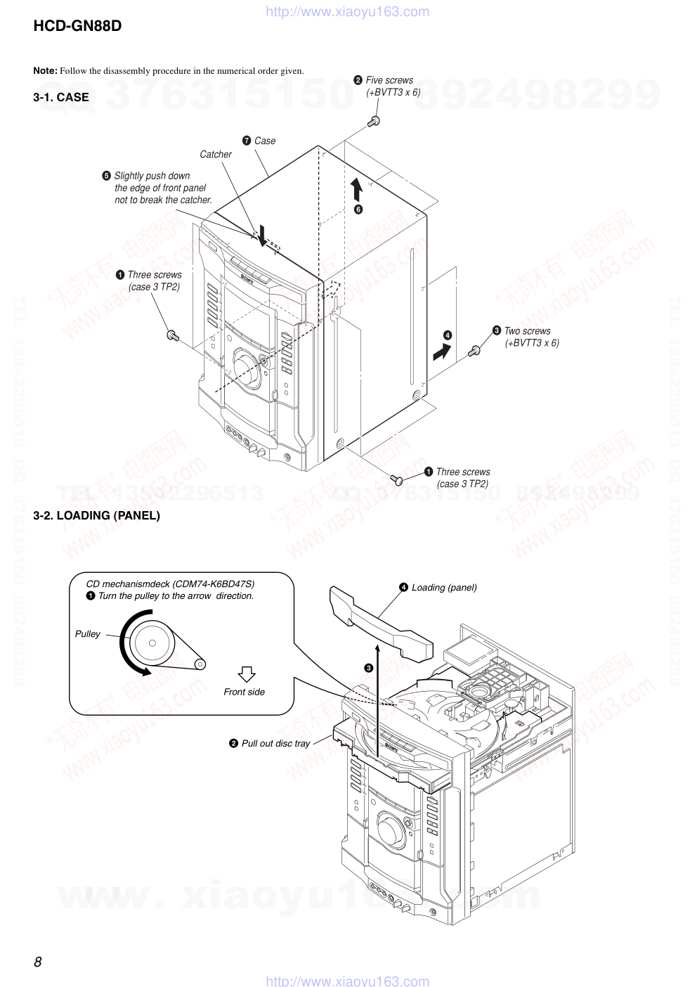 索尼SONY HCD-GN88D音响图纸-7