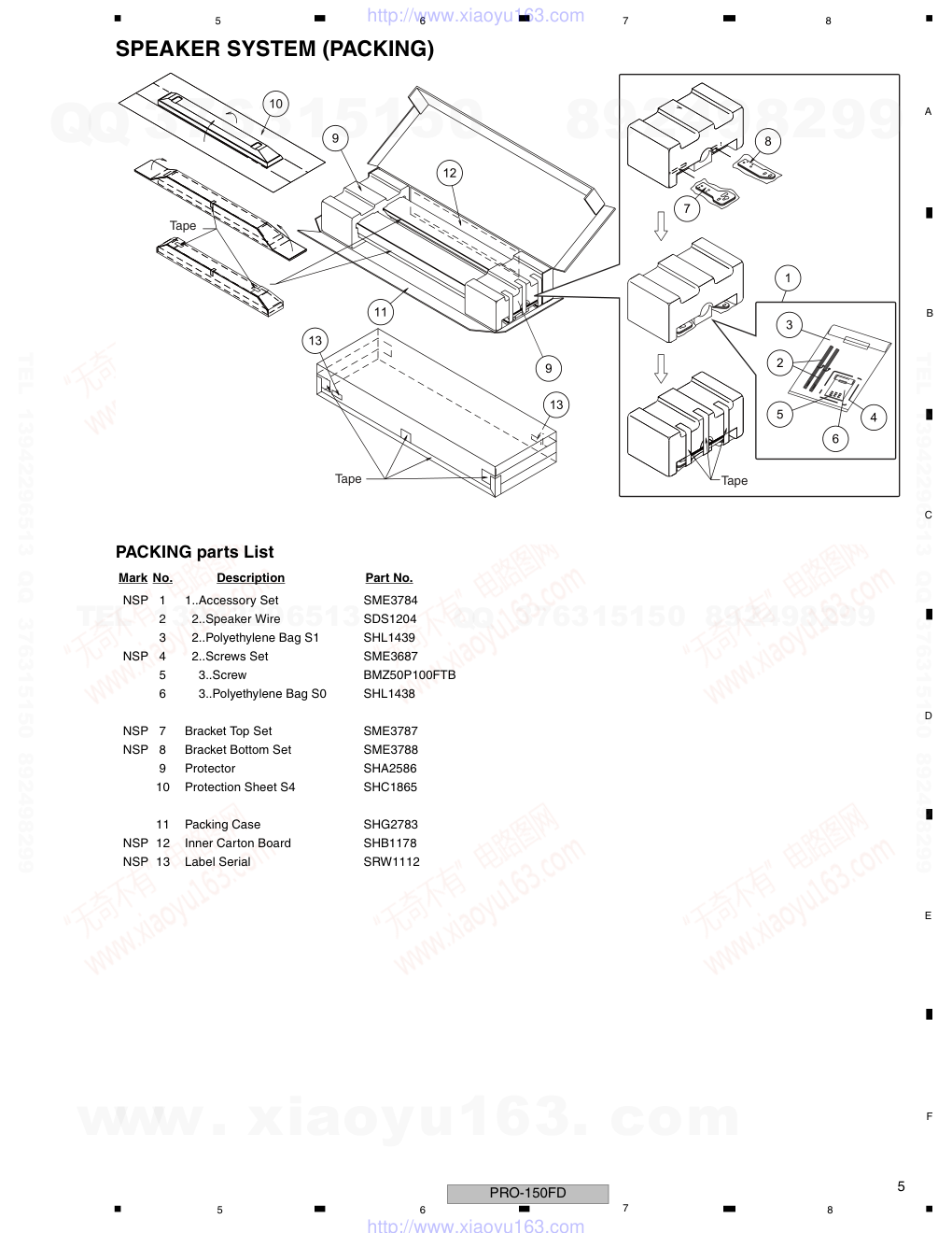 先锋PIONEER PRO-150FD音响电路图-4