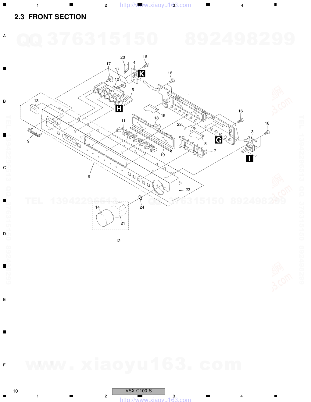 先锋PIONEER VSX-C100-K电路图-9 先锋PIONEER VSX-C100-K电路图-9