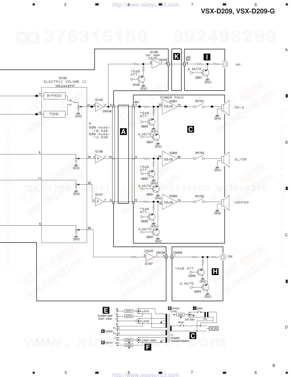 先锋PIONEER VSX-D209电路图-8
