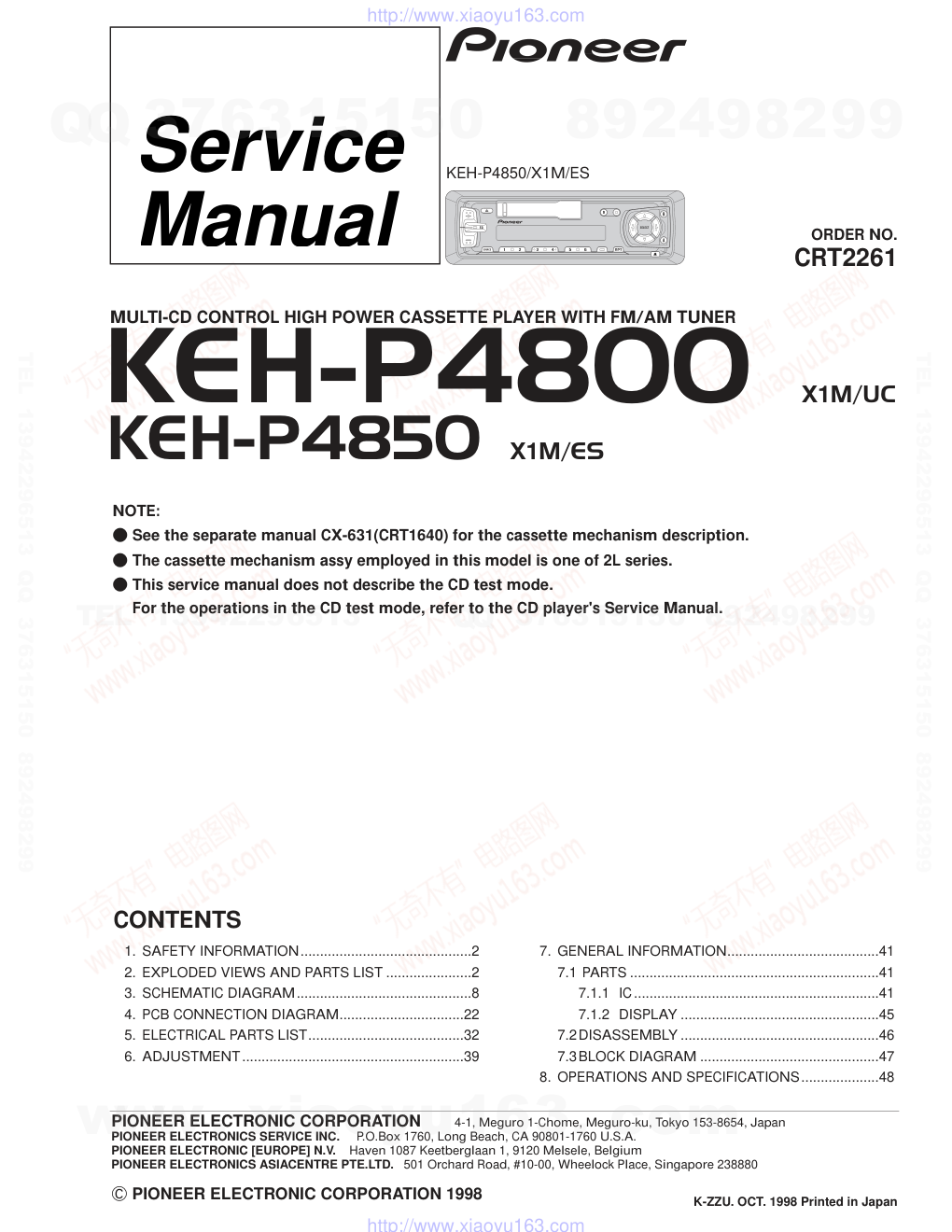 先锋PIONEER KEH-P4850音响电路图-0 先锋PIONEER KEH-P4850音响电路图-0
