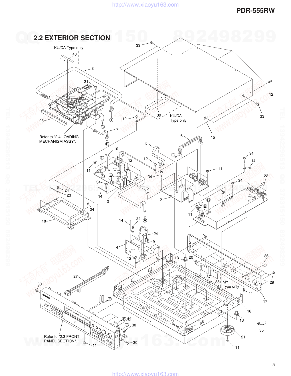 先锋PIONEER PDR-555RW音响电路图-4 先锋PIONEER PDR-555RW音响电路图-4