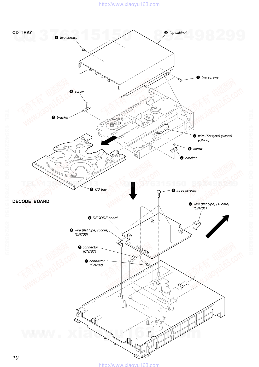 索尼SONY HCD-DX2B音响电路图-9