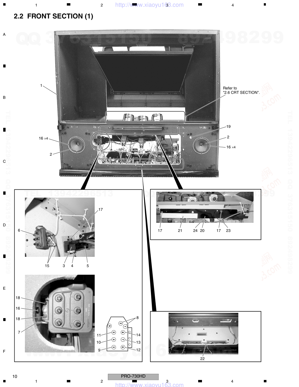 先锋PIONEER PRO-530HD音响电路图-9