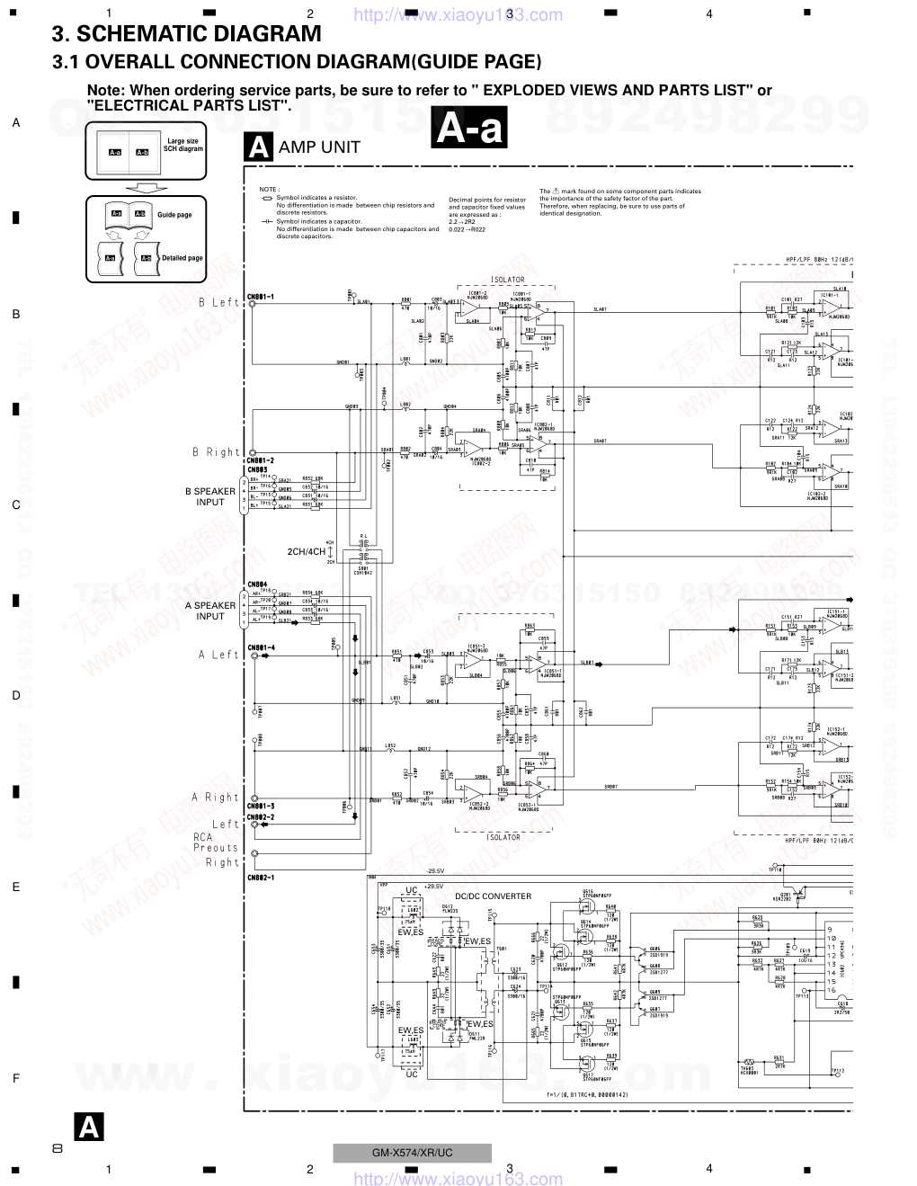 先锋PIONEER GM-X574音响电路图-7 先锋PIONEER GM-X574音响电路图-7