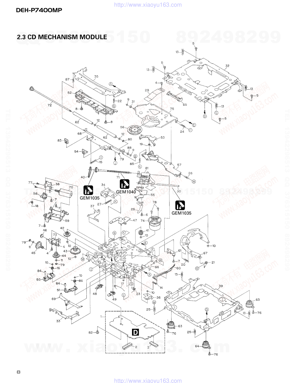 先锋PIONEER DEH-P7400MPXNEW电路图-7 先锋PIONEER DEH-P7400MPXNEW电路图-7