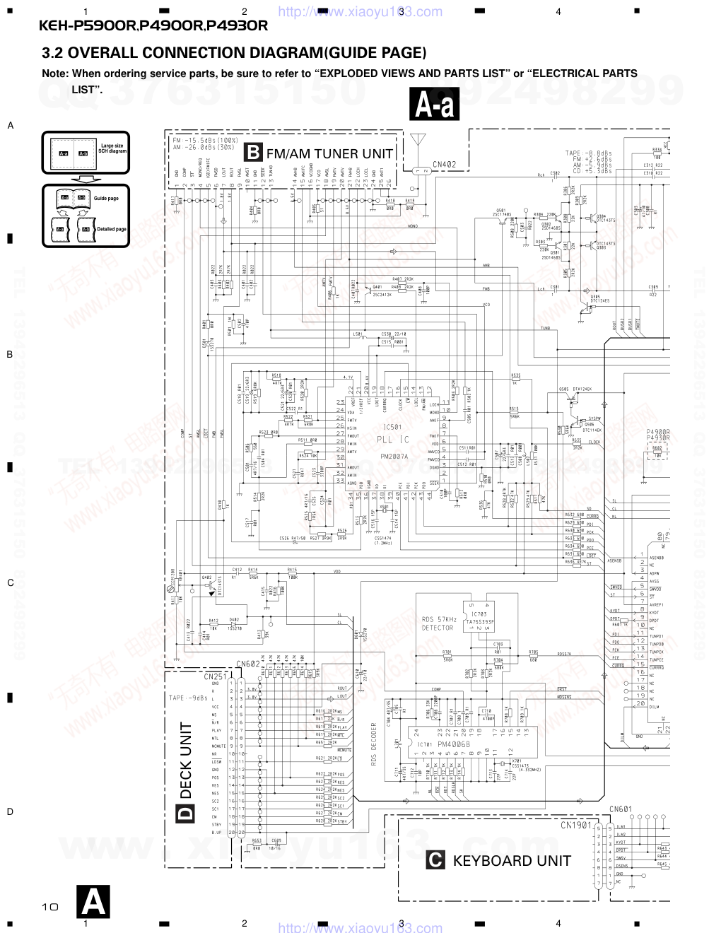 先锋PIONEER KEH-P5900R音响电路图-9 先锋PIONEER KEH-P5900R音响电路图-9
