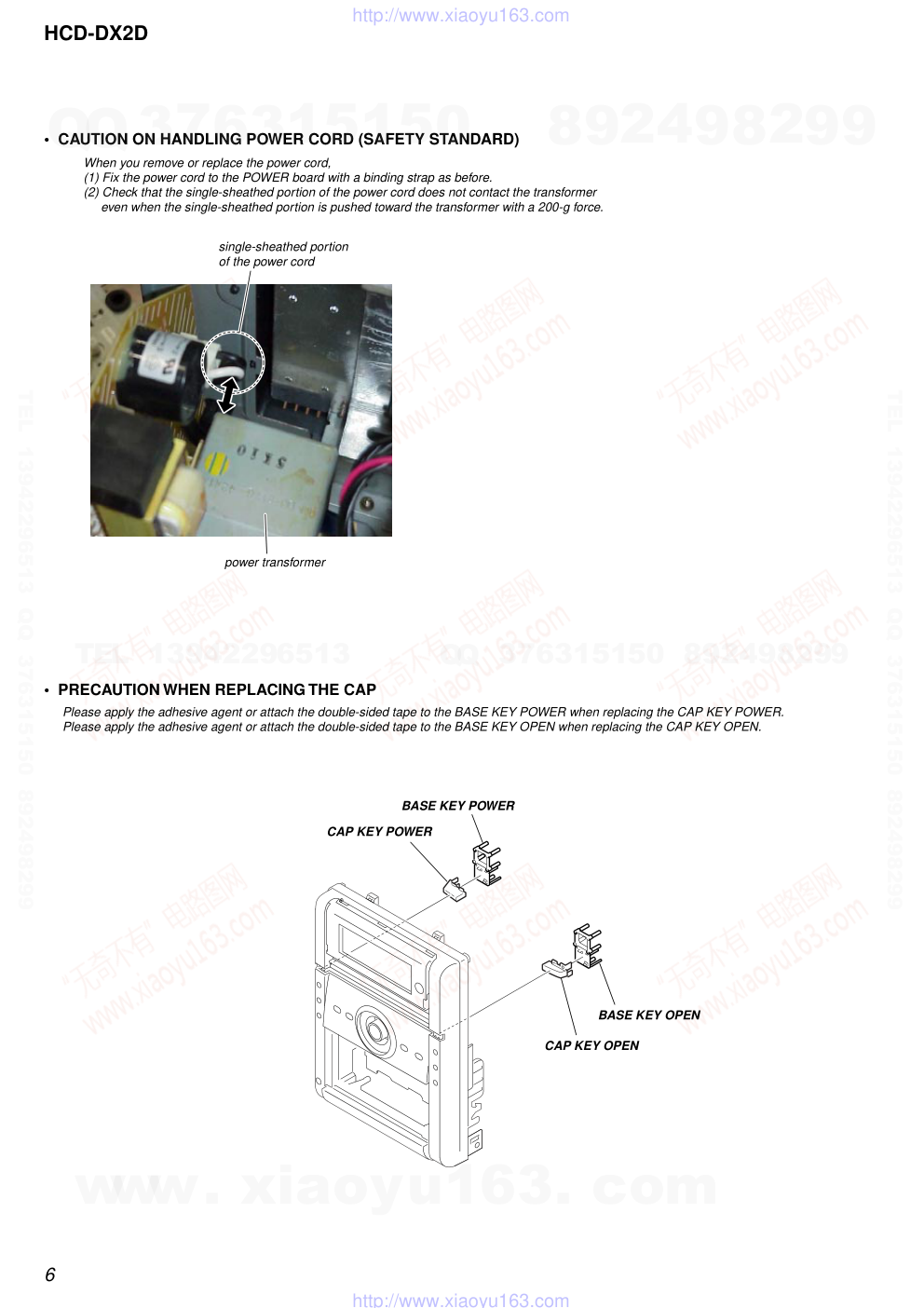索尼SONY HCD-DX2D音响图纸-5