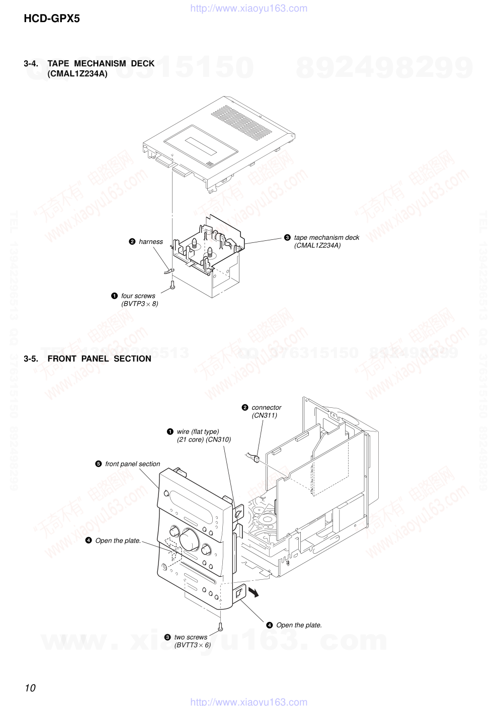 索尼SONY HCD-GPX5音响电路图-9 索尼SONY HCD-GPX5音响电路图-9