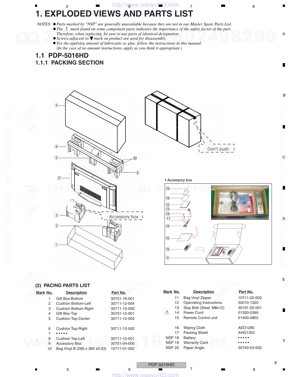 先锋PIONEER PDP-4216HD音响电路图-8 先锋PIONEER PDP-4216HD音响电路图-8