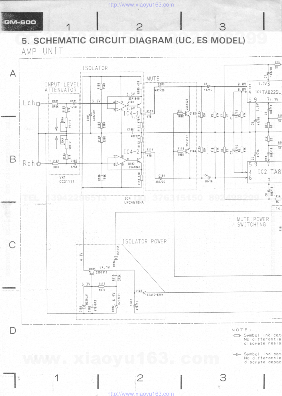 先锋PIONEER GM-600音响电路图-0 先锋PIONEER GM-600音响电路图-0