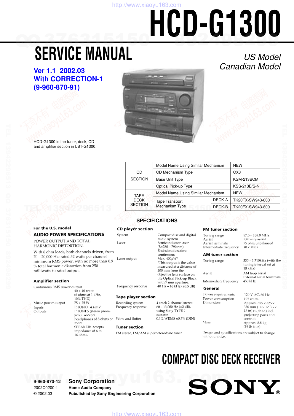 索尼SONY HCD-G1300音响图纸-0 索尼SONY HCD-G1300音响图纸-0