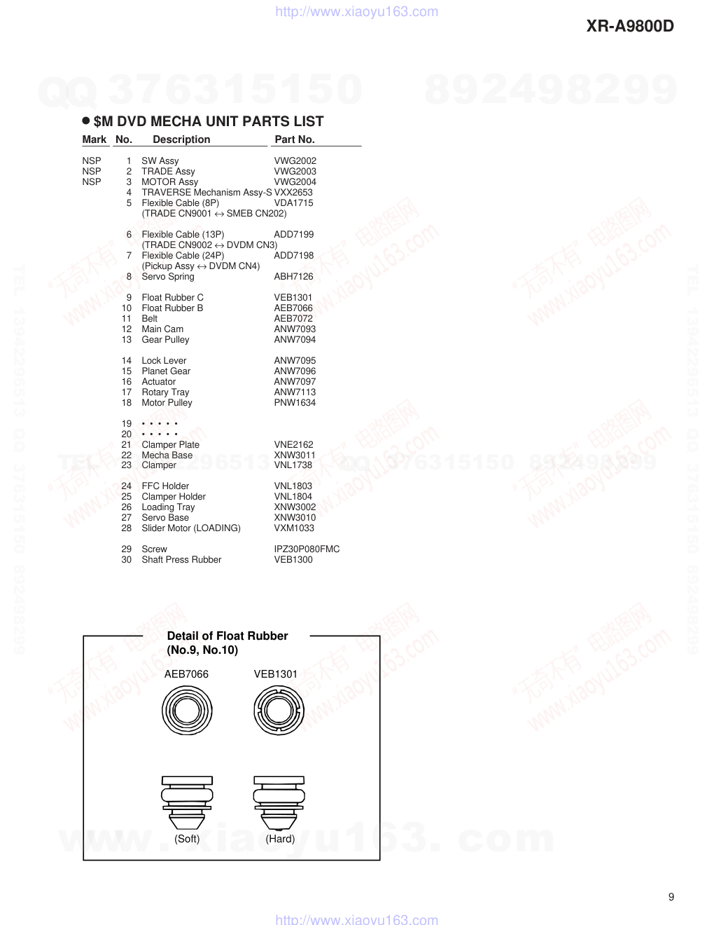 先锋PIONEER XR-A9800D电路图-8 先锋PIONEER XR-A9800D电路图-8