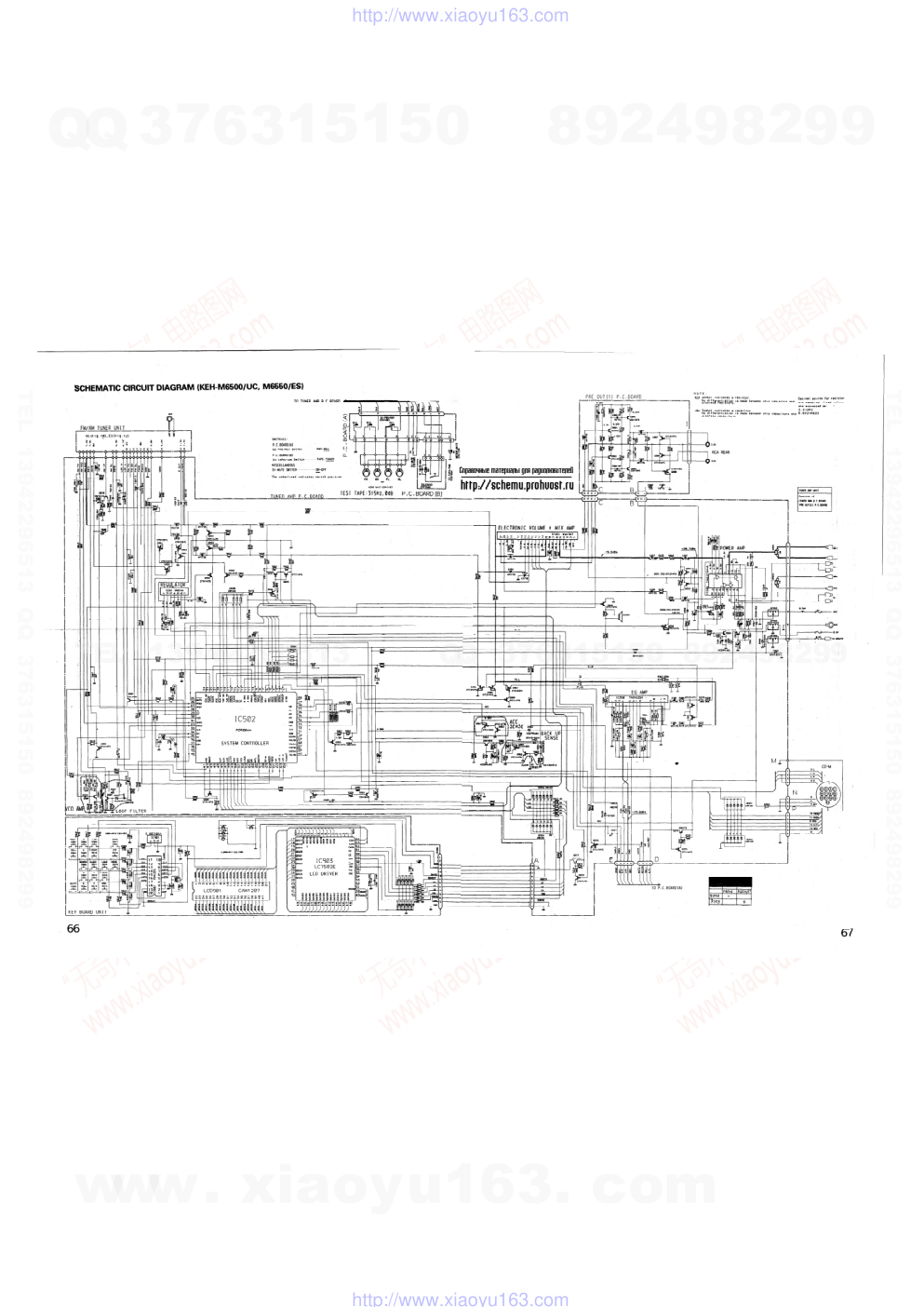 先锋PIONEER KEH-M680音响电路图-2 先锋PIONEER KEH-M680音响电路图-2