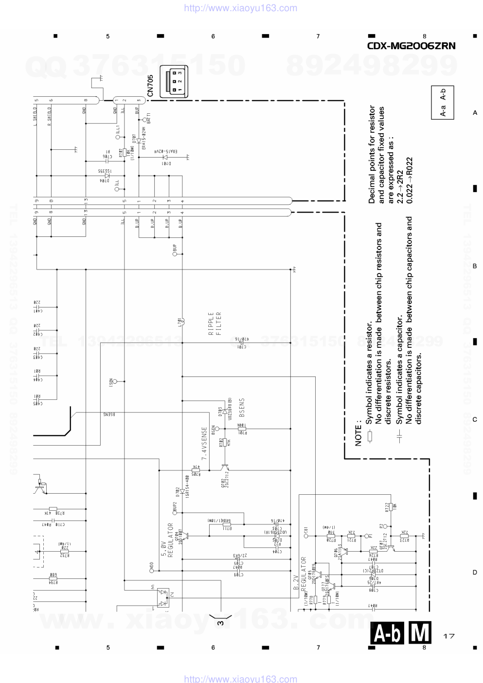 先锋PIONEER CDX-MG2006ZRN音响电路原理图-6