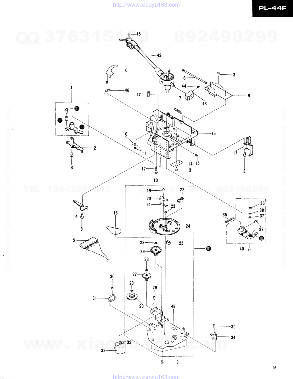 先锋PIONEER PL-44F音响电路图-8