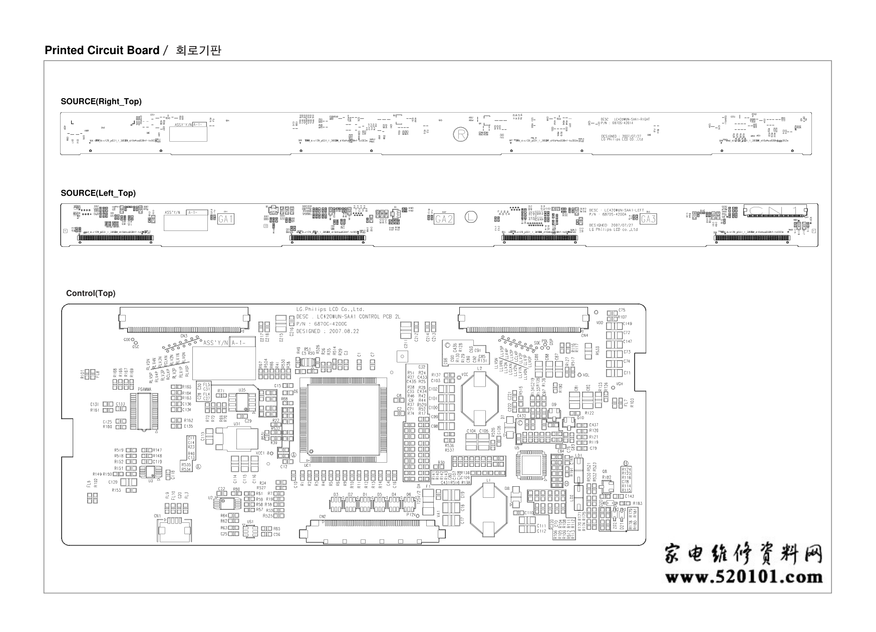 LG LC420WUN-SAA1-G31逻辑板电路原理图-5 LG LC420WUN-SAA1-G31逻辑板电路原理图-5