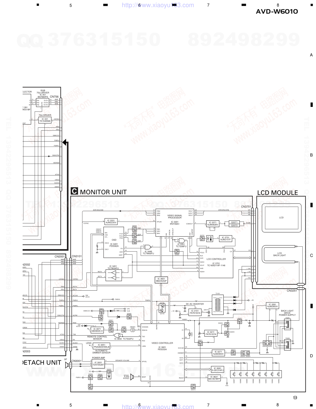 先锋PIONEER AVD-W6010 UC音响电路原理图-8 先锋PIONEER AVD-W6010 UC音响电路原理图-8