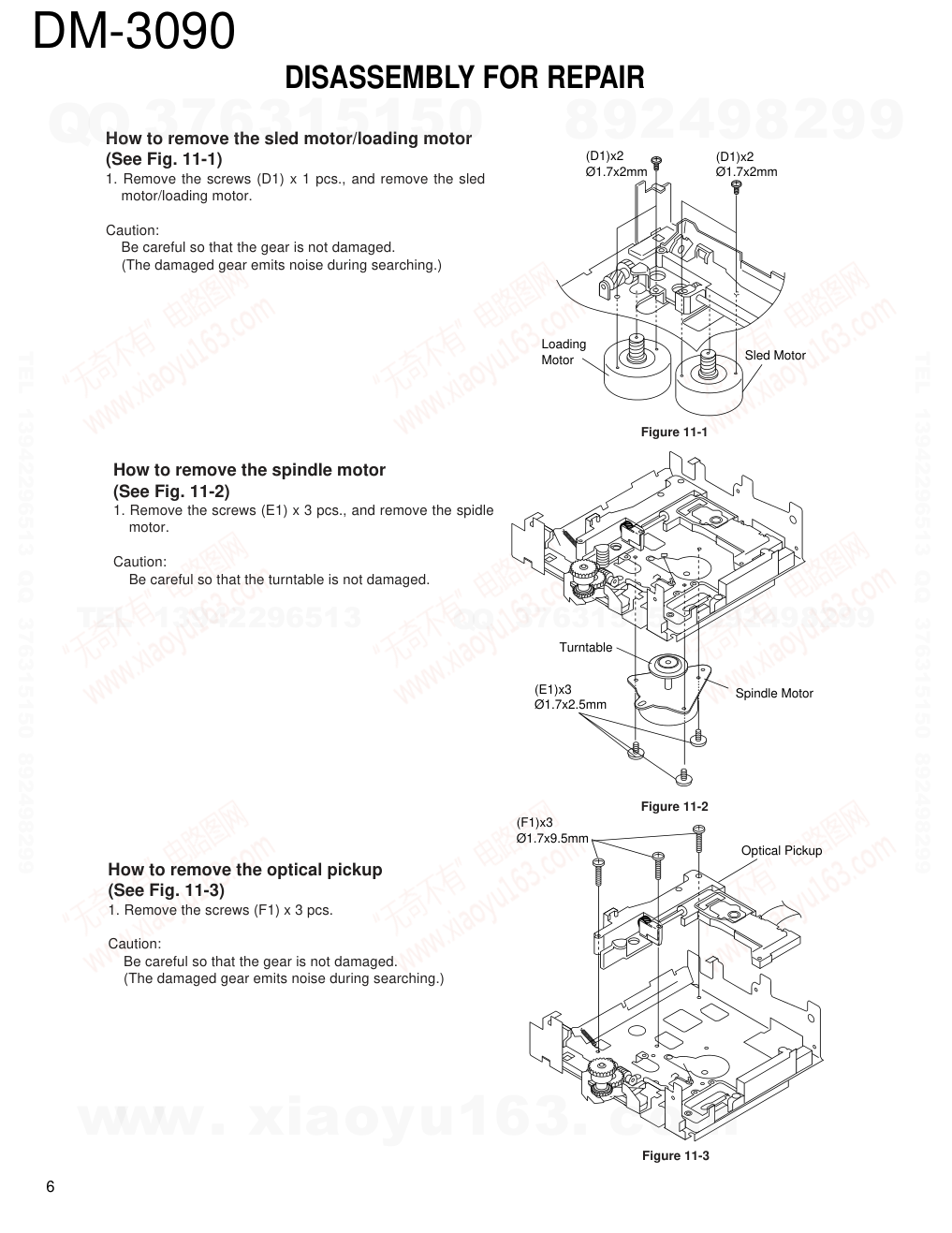 建伍KENWOOD DM-3090 CD播放机维修手册-5 建伍KENWOOD DM-3090 CD播放机维修手册-5