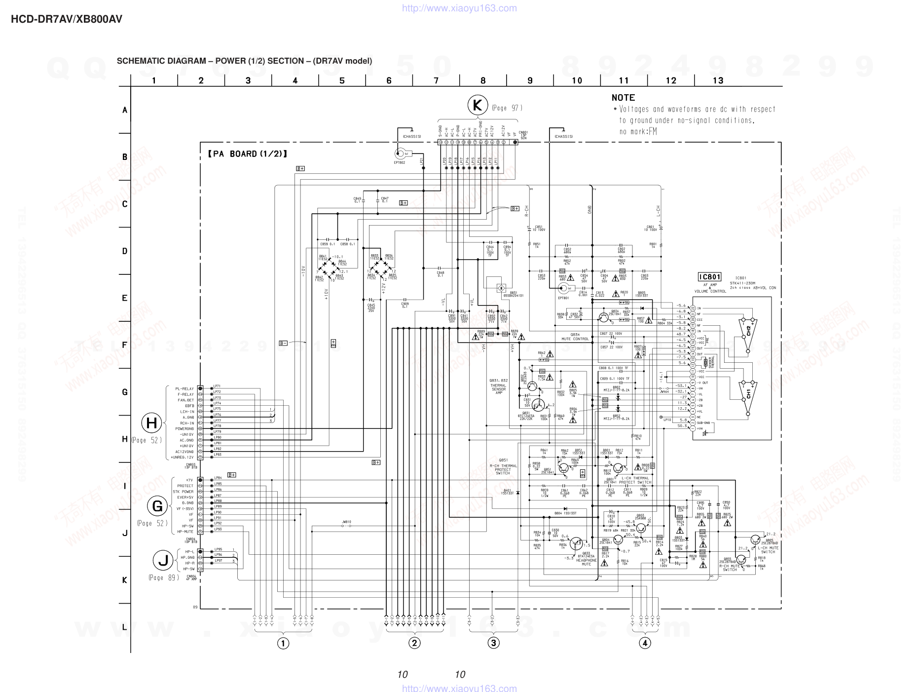 索尼SONY HCD-DR7AV音响电路图-9