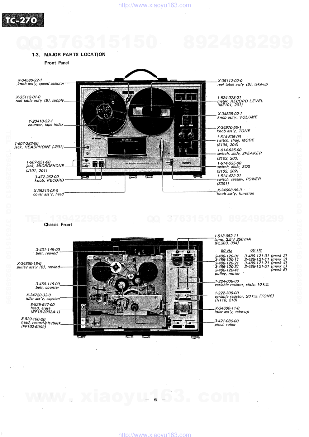 索尼SONY TC-270电路图-5 索尼SONY TC-270电路图-5