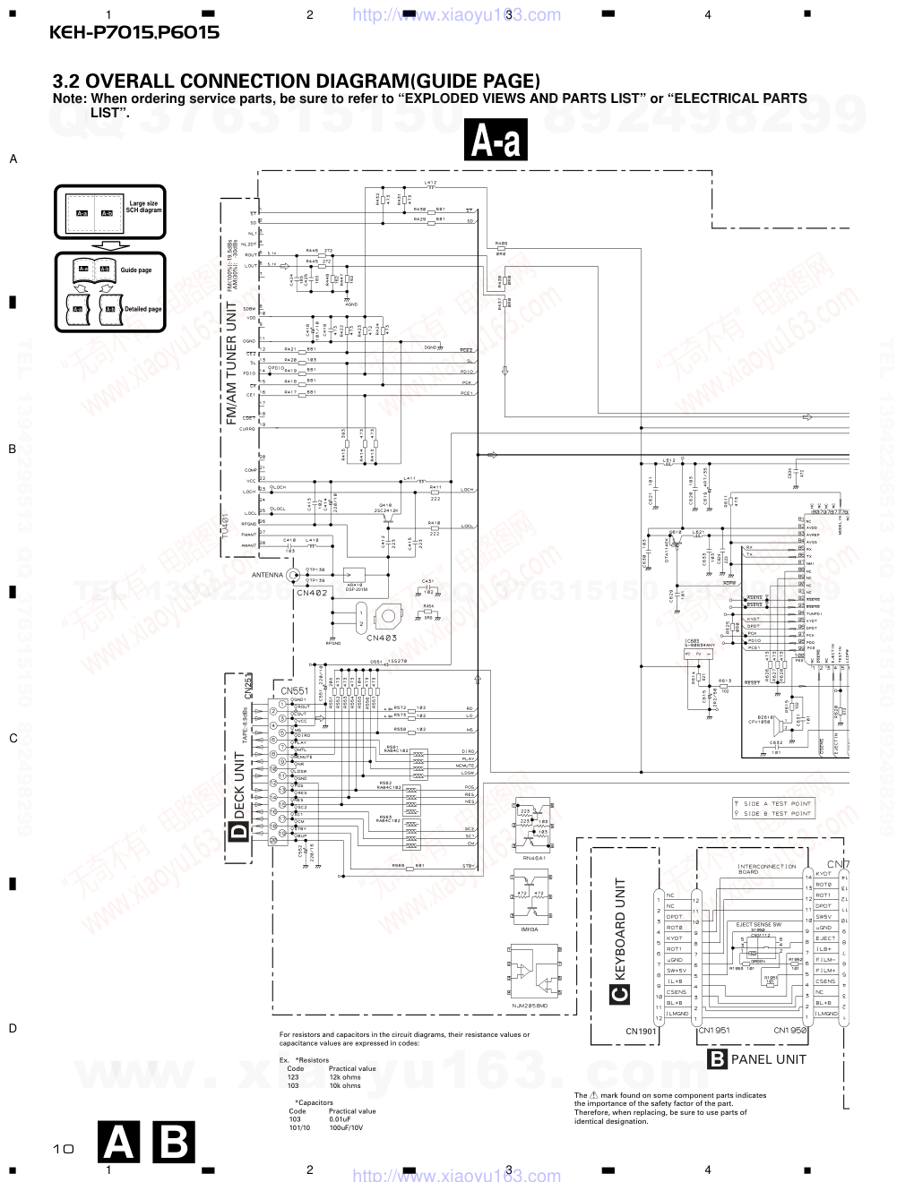 先锋PIONEER KEH-P7015音响电路图-9 先锋PIONEER KEH-P7015音响电路图-9