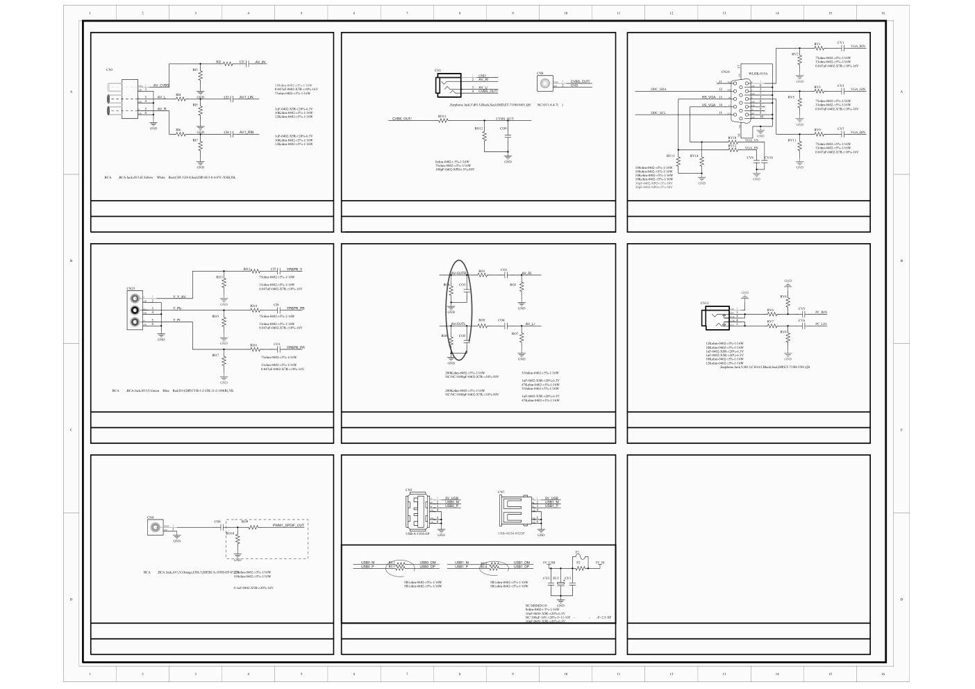 组装机液晶采用TP.VST69T.PB901方案电路原理图-6 组装机液晶采用TP.VST69T.PB901方案电路原理图-6