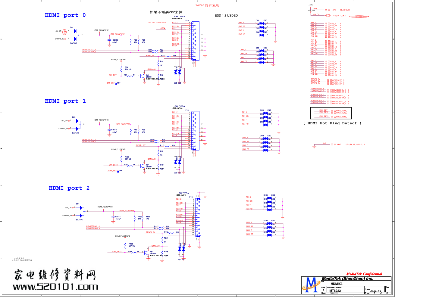 创维42M10HF液晶电视（8K29机芯）电路原理图-5