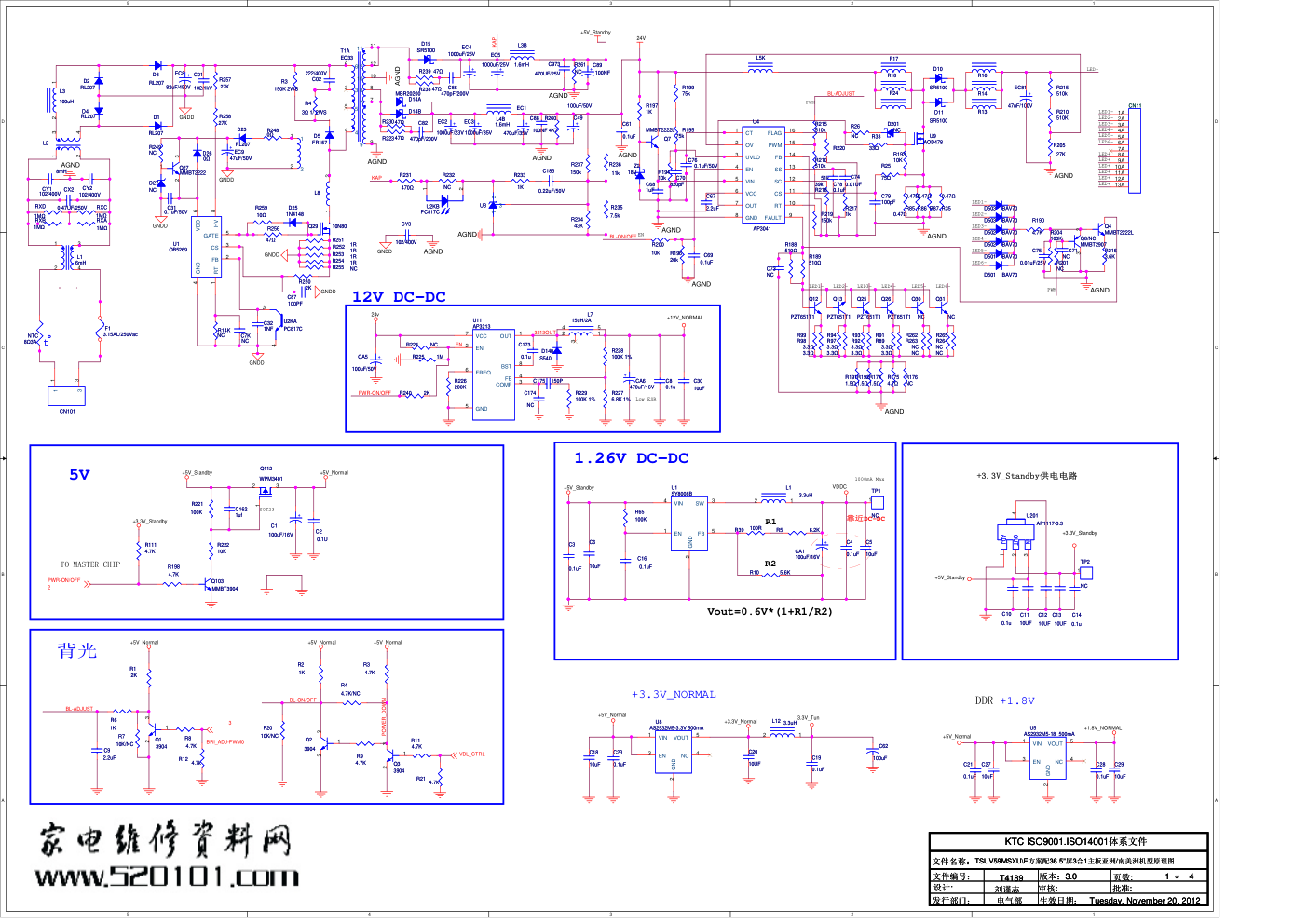 V59MS T9C主板电路图-1 V59MS T9C主板电路图-1