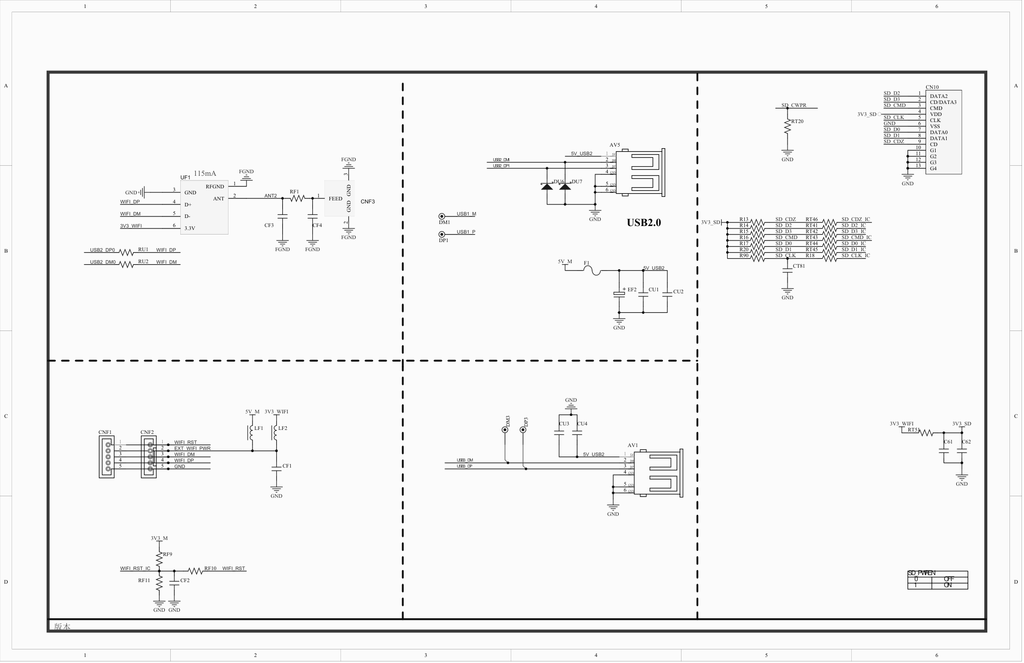 组装机采用TP.HV320.PB801 C方案电路原理图-9 组装机采用TP.HV320.PB801 C方案电路原理图-9