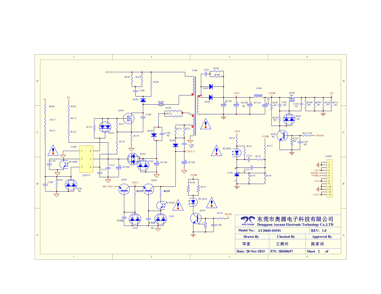 海尔65寸曲面液晶电视AY206D-4SF电源板电路原理与图纸-3 海尔65寸曲面液晶电视AY206D-4SF电源板电路原理与图纸-3