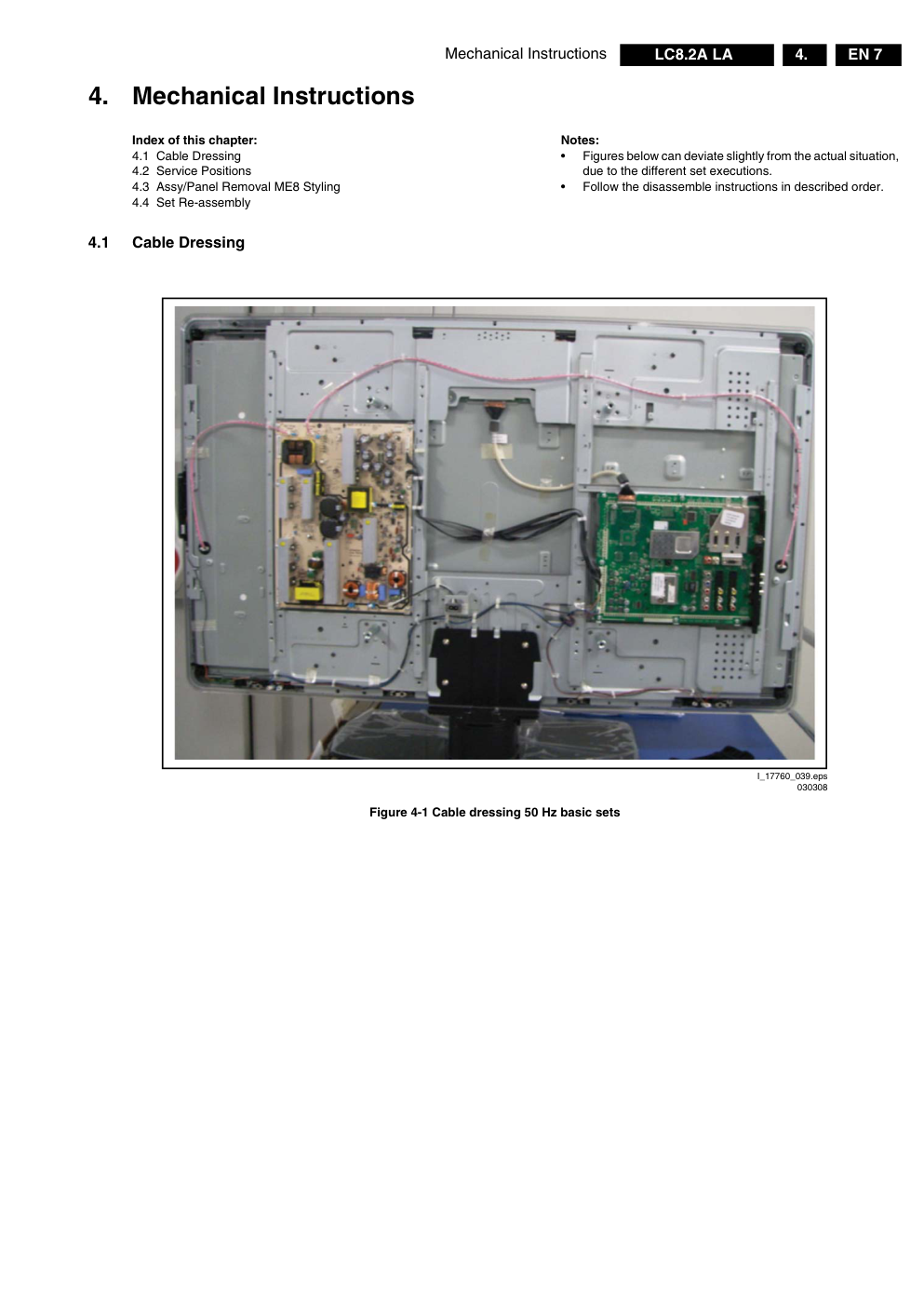 飞利浦42PFL540398液晶电视维修手册-6