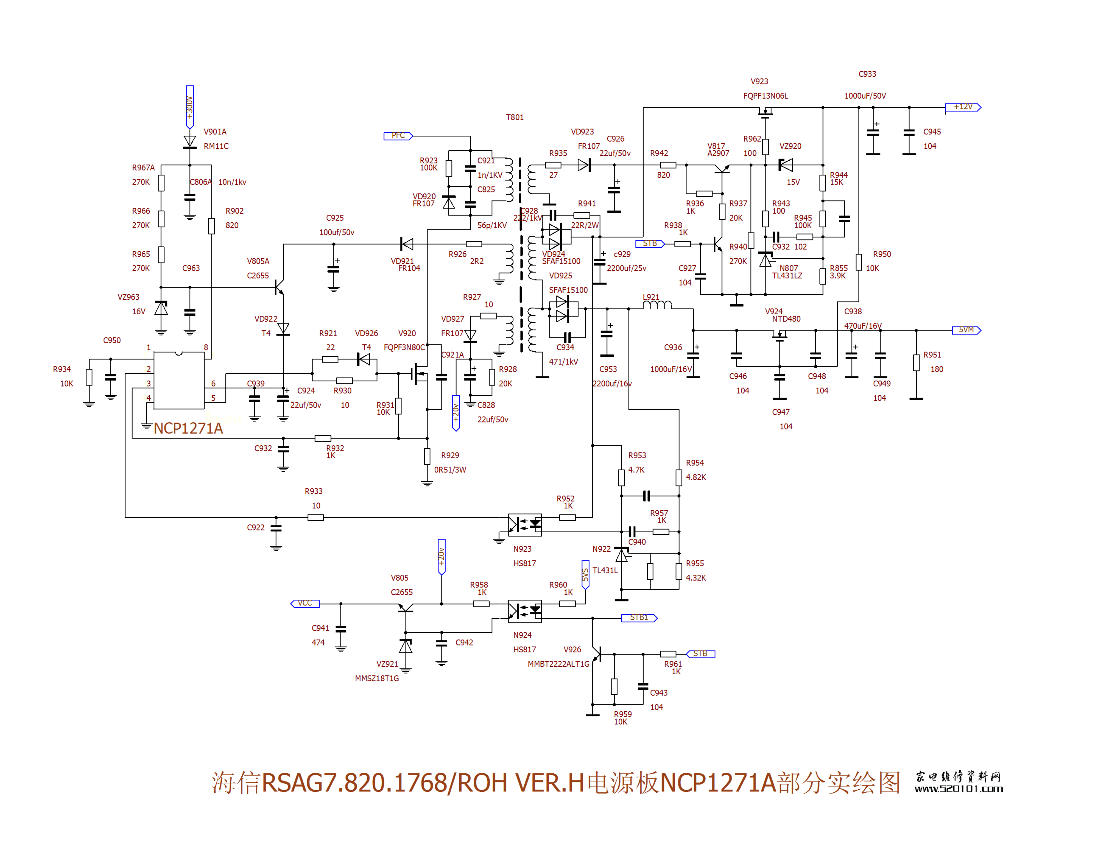 海信RSAG7.820.1768电源板部分电路图（亲手实绘）-0
