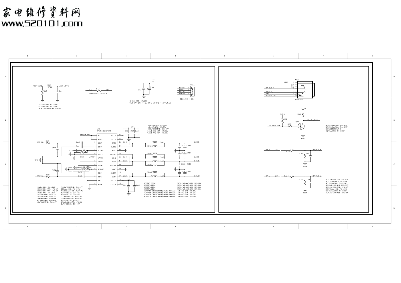 组装机液晶采用TP.RT2984D.PB831B方案主板电路原理图-5 组装机液晶采用TP.RT2984D.PB831B方案主板电路原理图-5