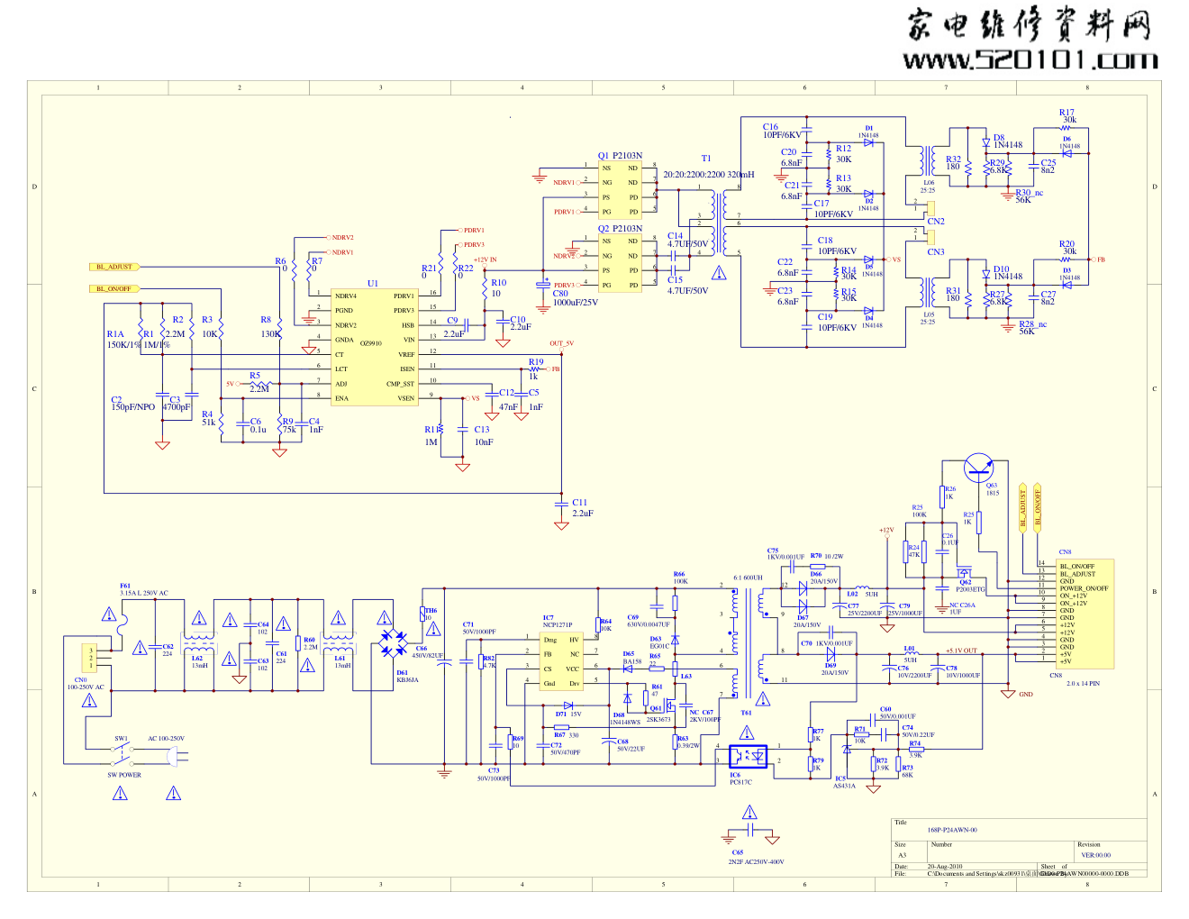 创维168P-L2N03-005800-L2N03-0000电源板电路图-7