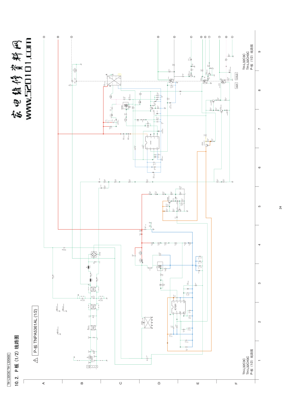 松下IP3738 TH-32C3C电路原理图-0 松下IP3738 TH-32C3C电路原理图-0