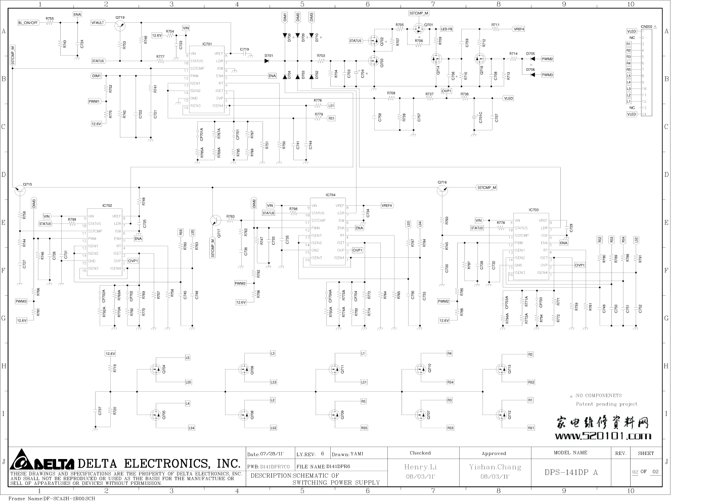 海尔LE42Z300R3D液晶电视（DPS-141DP）电源板电路图-1