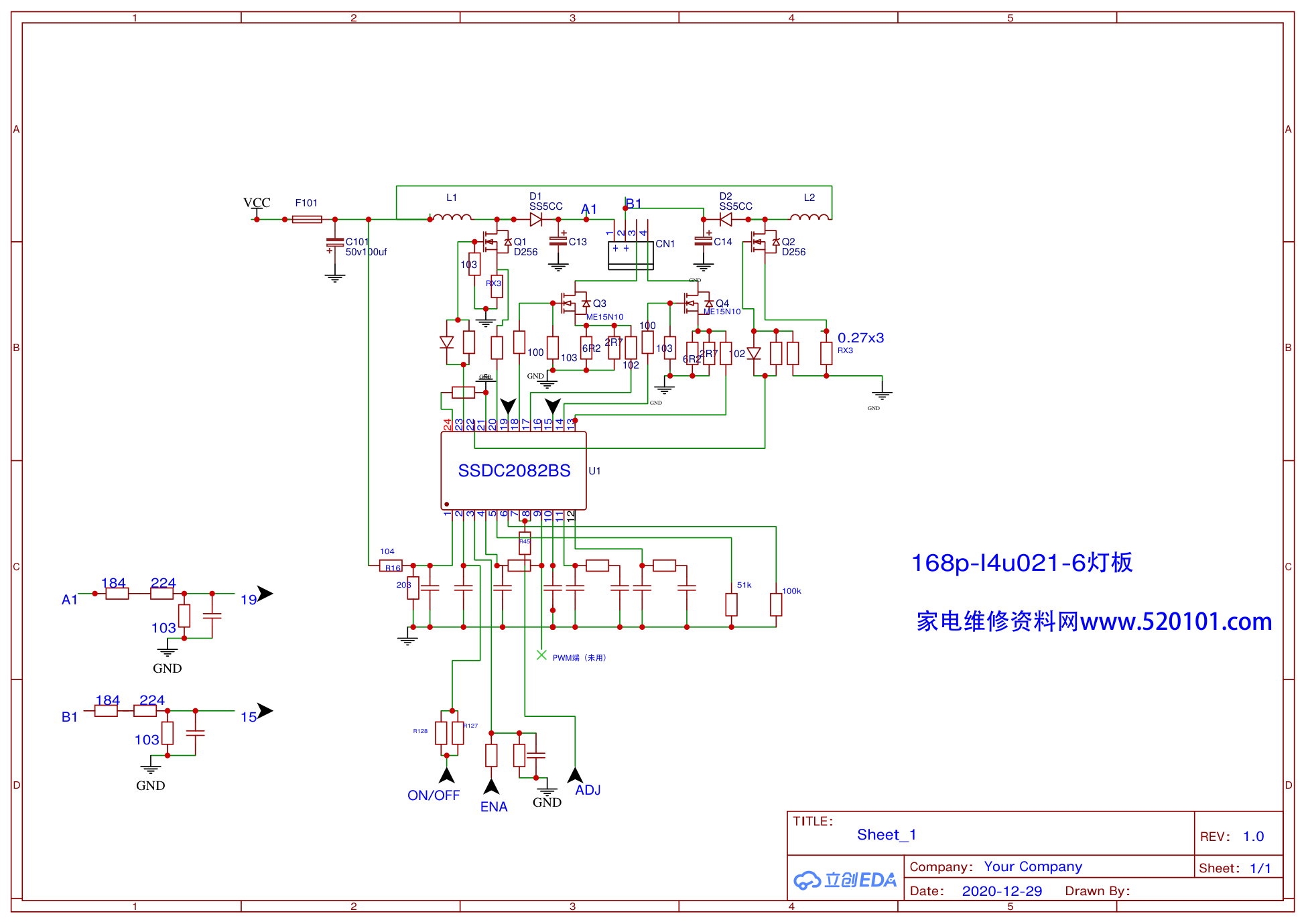 采用SSDC2082BS芯片方案的液晶灯板电路图-0