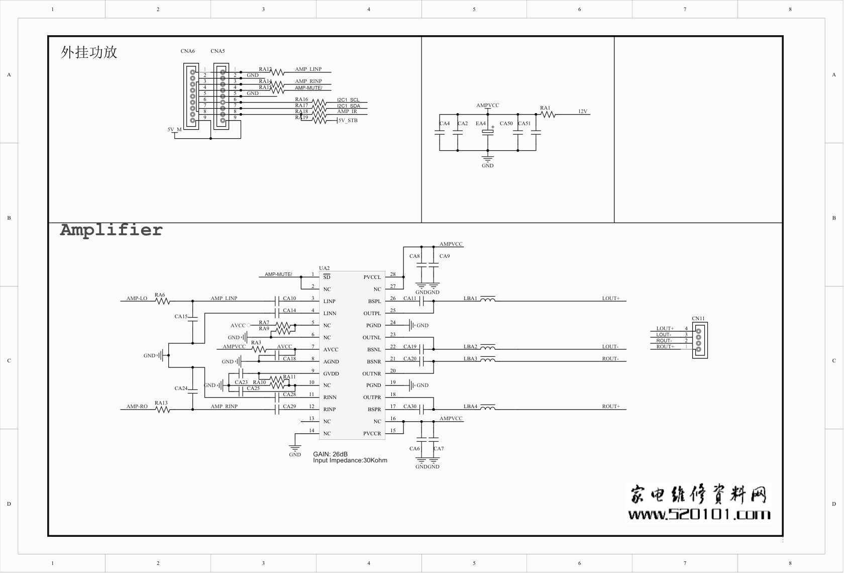 组装机采用TP.HV320.PB801 C方案电路原理图-7 组装机采用TP.HV320.PB801 C方案电路原理图-7