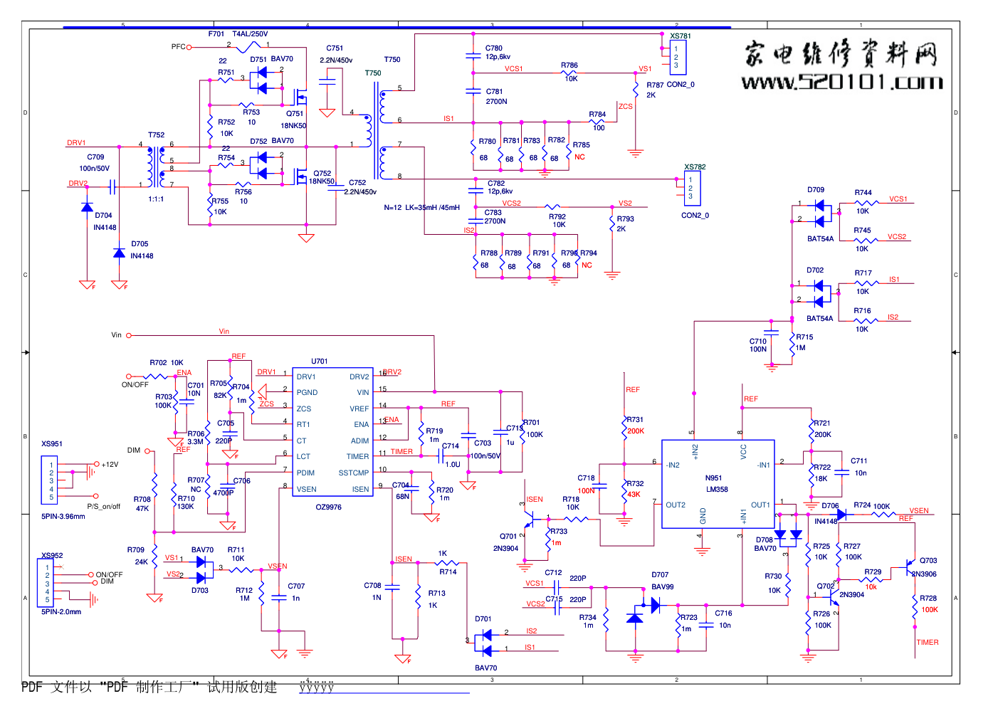 康佳LC42F1000PD液晶电视电源背光一体板（35014569板）电路图-0