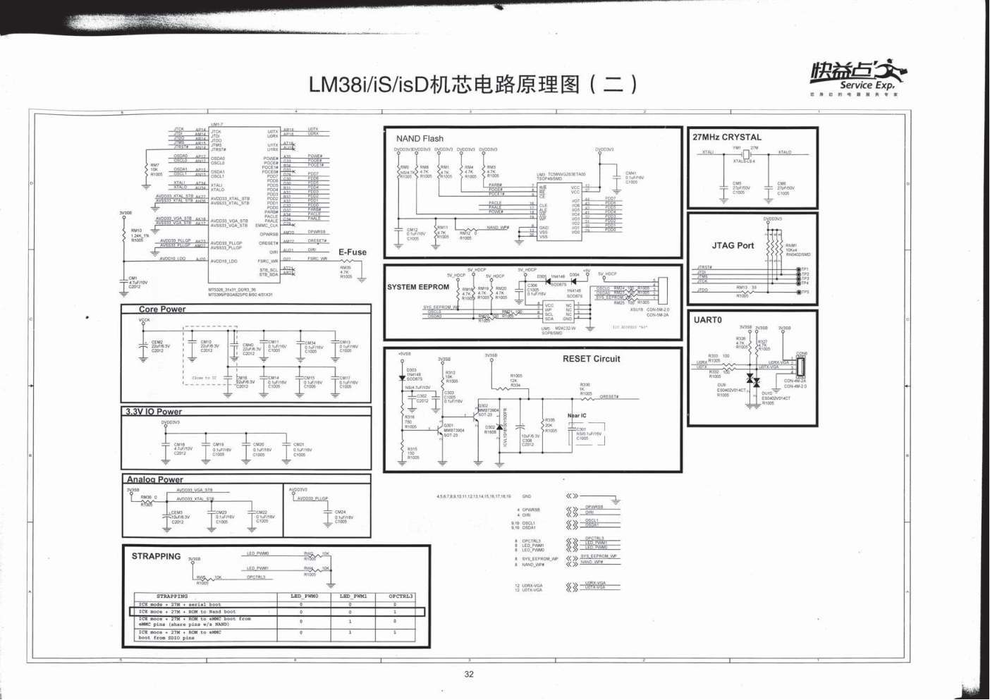 长虹LED42A4000i液晶电视（LM38i机芯）电路原理图-8