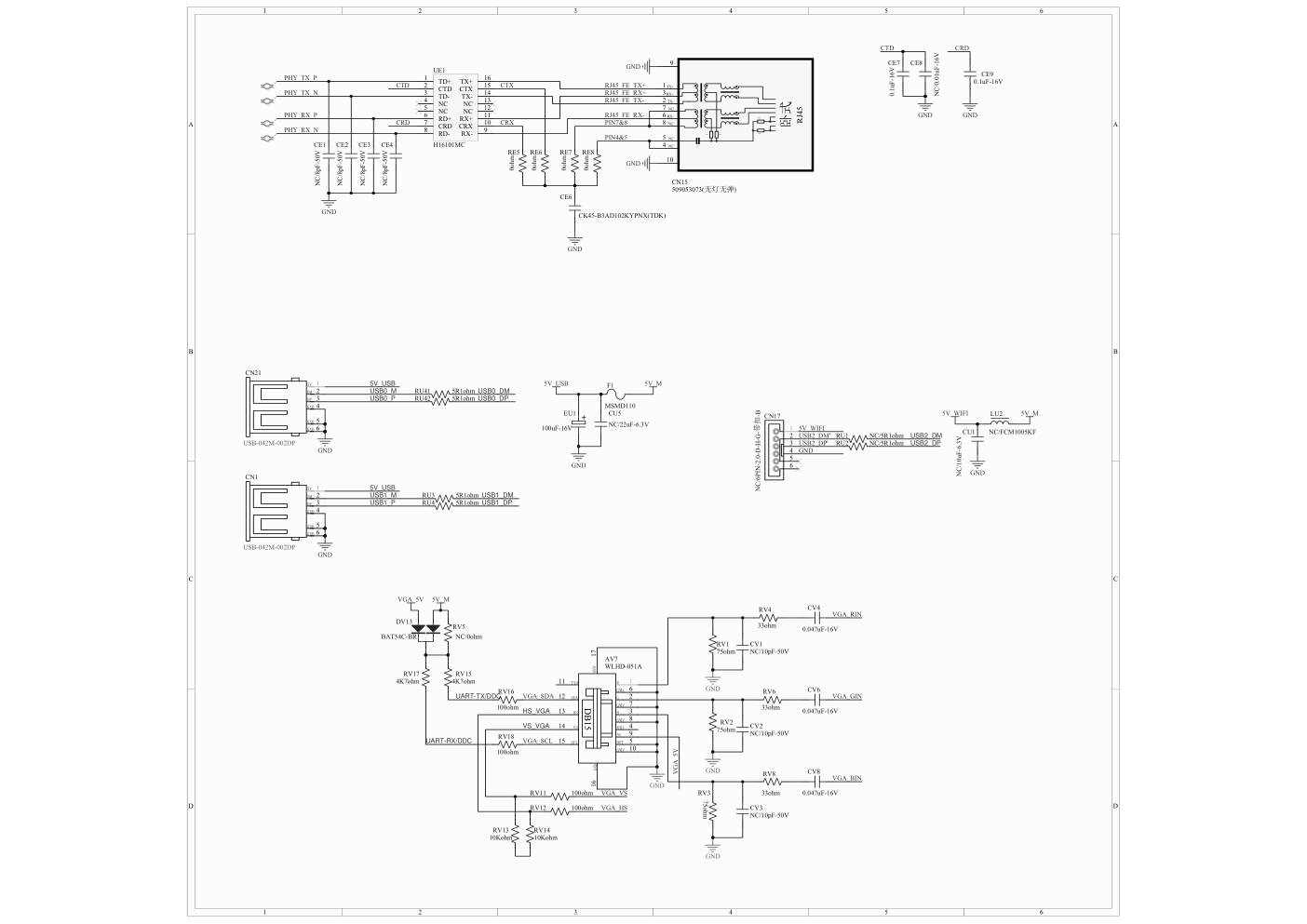 欧宝丽LED55V3i主板电路原理图-4