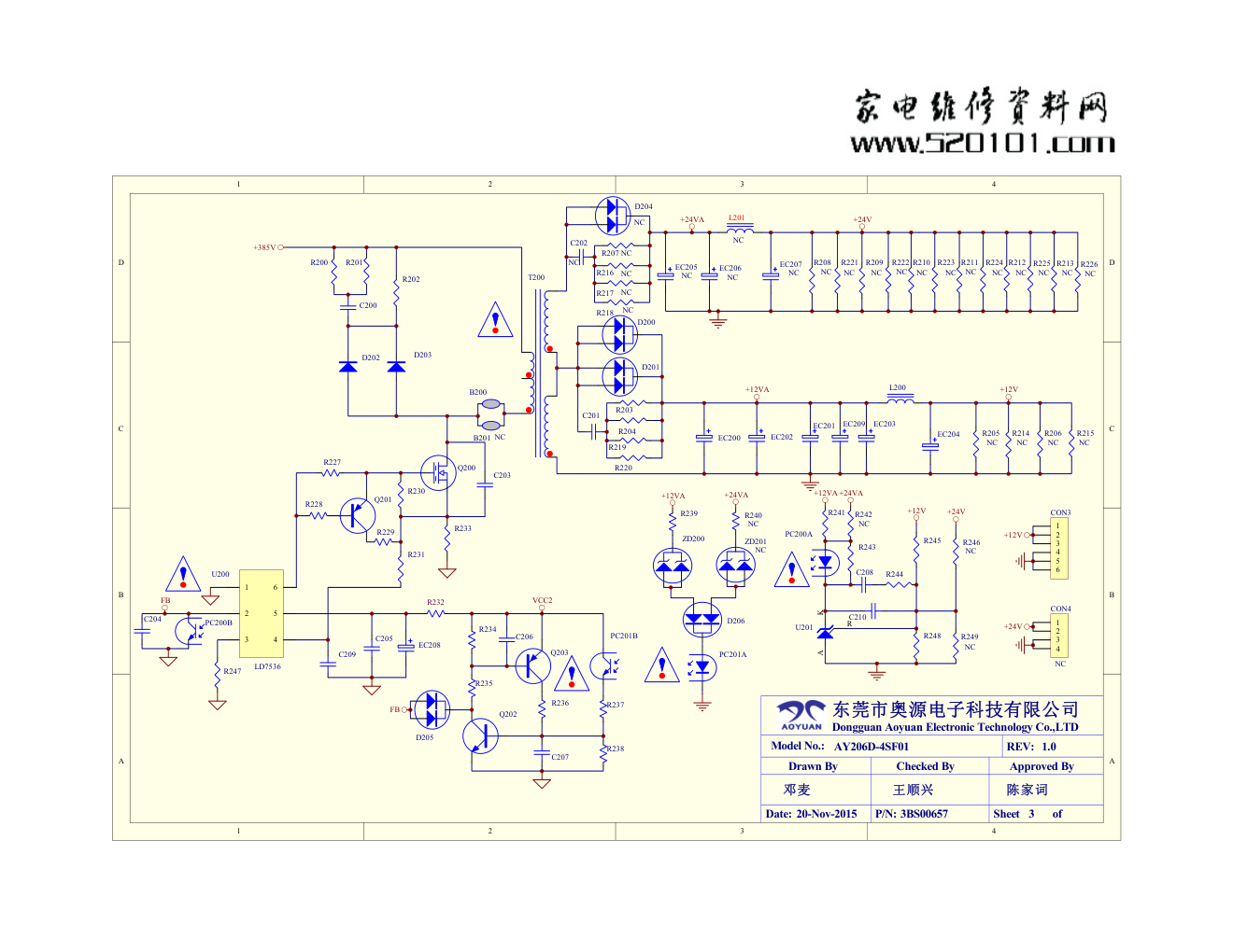 海尔65寸曲面液晶电视AY206D-4SF电源板电路原理与图纸-4 海尔65寸曲面液晶电视AY206D-4SF电源板电路原理与图纸-4