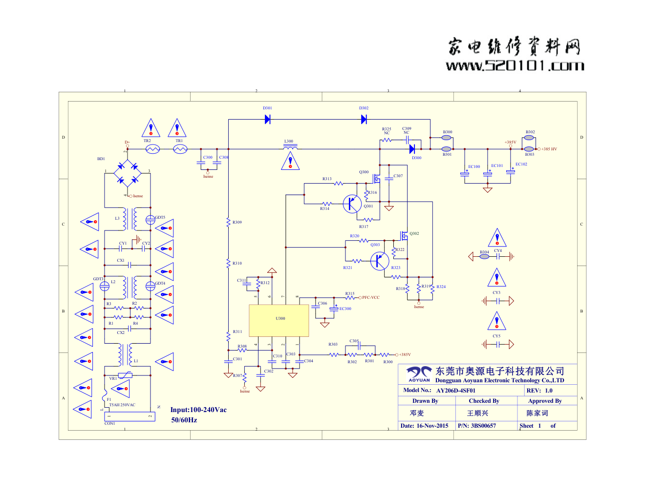 海尔65寸曲面液晶电视AY206D-4SF电源板电路原理与图纸-2 海尔65寸曲面液晶电视AY206D-4SF电源板电路原理与图纸-2