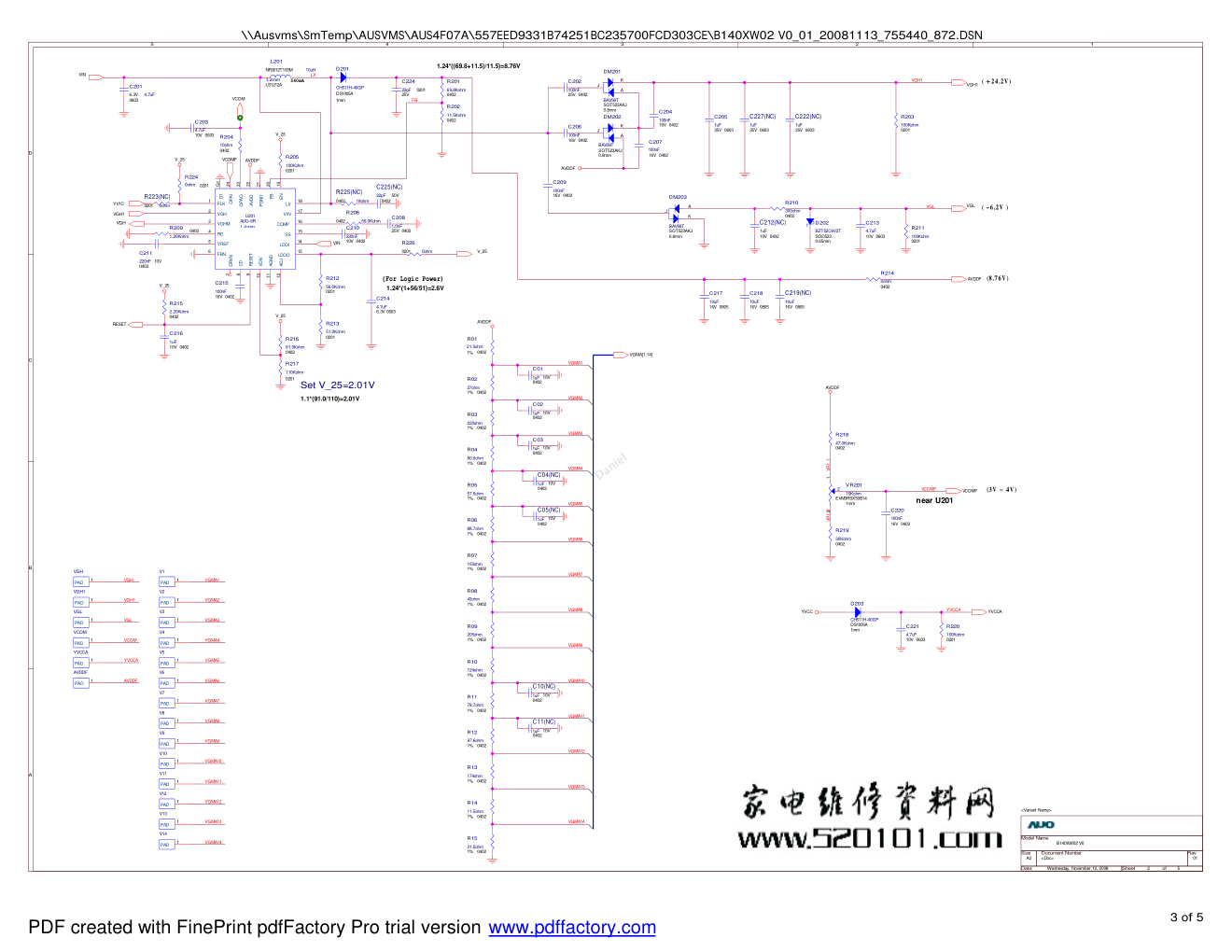 AUO友达液晶显示屏B140XW02 V0 01 PCB电路图-5