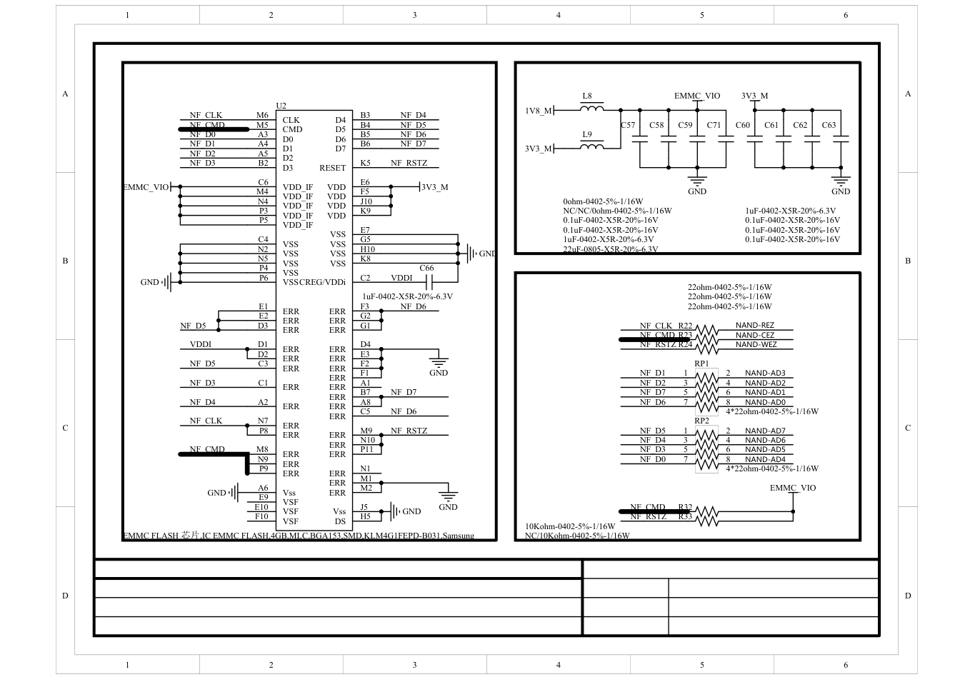 组装机采用TP.MS338.PB752主板电路原理图-2 组装机采用TP.MS338.PB752主板电路原理图-2
