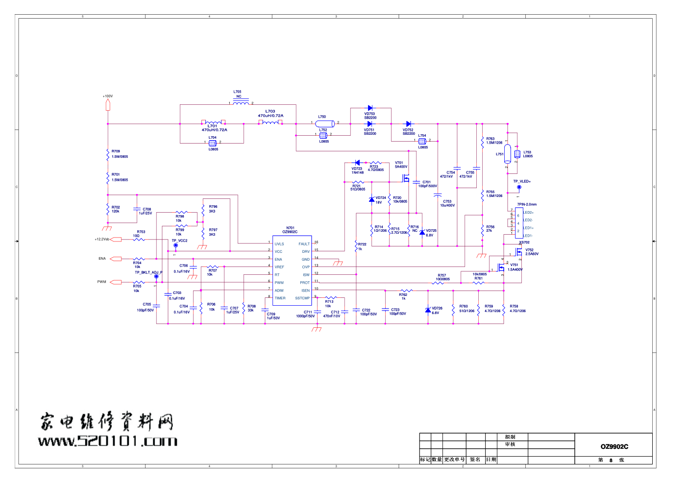 康佳LED32F1100CF液晶电视(35017517板)主板电路图-7 康佳LED32F1100CF液晶电视(35017517板)主板电路图-7